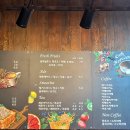 카페몽샤