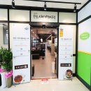 한양시래기명태조림춘천점 이미지