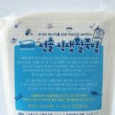 현진컴퍼니 이미지