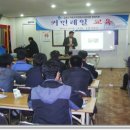 문화부분정비 이미지
