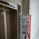 주식회사 에듀파크