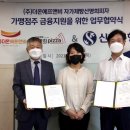 (주)더온에프앤비 이미지