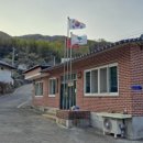 손항경로당 네이버블로그