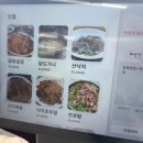 유달산 | 목포 유달산 주차장 내돈내산 솔직후기: 목포 유달산맛집