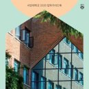 북천안현대서비스(주) 이미지