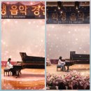 다온학원 - 부평구 수변로107번길 58 | 다온학원