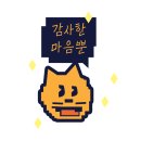 신화애드 - 강남구 선릉로 328 | 네이버 애드포스트 5번의 실패 후 블로그 시작 한 달만에 성공 후기