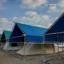 꽃주렁 나무주렁 캠핑장 이미지