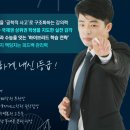 고수수학