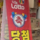 알짜마트 왕지점 이미지