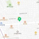 안재성한의원