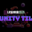 (주)프리팹 이미지