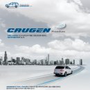 신도림타이어 이미지