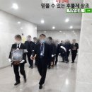 고려병원 이미지