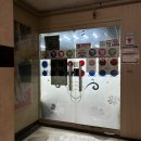 짱당구장 이미지