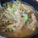 과천중앙식당 이미지