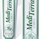 테라약국 이미지