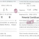 한우리행정사사무소 이미지