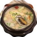 삼산건강원 | 인천 계산동 맛집 경희보궁 삼계탕으로 몸보신