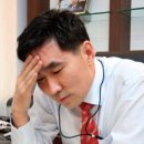 국보한의원 이미지