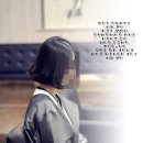 투림헤어