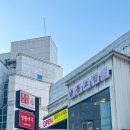 역삼2-116 이미지