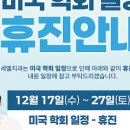 연세엘치과의원 이미지