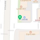 지에스25청라본 이미지