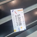 협동조합 아우내공동체 | [2025 협동조합의 날 행사] 후기｜협동조합 주간행사 코엑스마곡 컨벤션센터 방문기