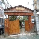 신월동227 이미지