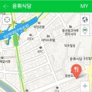 함박곡 이미지