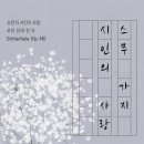 아트홀제이 이미지