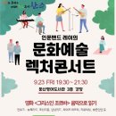 완주 둔산 도서관 이미지