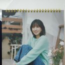 Diary 4 이미지