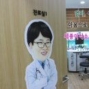나성동_스타벅스행복타워BRT 이미지