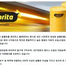 현대자동차구미점 이미지