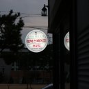 오또상스테끼