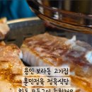 훈민정육 - 2974 | 훈민정육