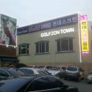 현대비전 스크린 이미지