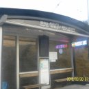 태기농원 이미지