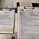 도도하개 이미지