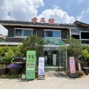 효자관 - 파주시 보광로 542 | [파주 맛집] 생활의 달인에 사인 가득! 사람 짱 많은 파주 최고의 중식 노포, 효자관 솔직 후기