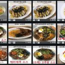 런PC방 이미지