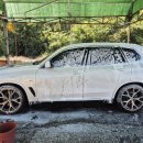 타이어코치 손세차장 이미지