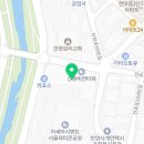 샘치과기공소 이미지