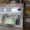 신간짬뽕 이미지