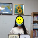논술내친구국어교습소