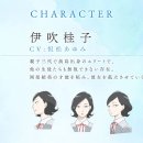 리엘라게임 이미지