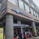 아야진's 동태탕
