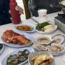수네집가보자